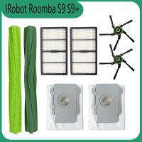 ลูกกลิ้งแปรง Hepa กรองยางมุมแปรงถุงเก็บฝุ่นสำหรับ IRobot Roomba S9 (9150) S9 S9พลัส (9550) ชุดเครื่องดูดฝุ่นหุ่นยนต์