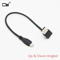 【Quality】 USB ชายและที่เป็นมุมลง90องศาเพื่อสาย USB สำหรับตัวแปลงโทรศัพท์ยูเอสบีสายชาร์จ25ซม.