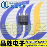 【❉HOT SALE❉】 daijiao93929 5ชิ้น Ic 0133 0133e 0133d