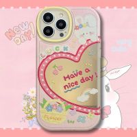 เคสโทรศัพท์มือถือ รูปกระต่าย ดอกไม้ ตาโต ป้องกันกล้อง สําหรับ iphone case se 2022 7 8 plus XR 11 12 13 pro max