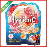 น้ำหอมปรับอากาศ HYGIENE 8g SUNKISS BLOOMINGAIR FRESHENER PERFUME HYGIENE 8g SUNKISS BLOOMING **ราคาดีที่สุด**