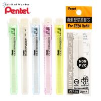 【ดินสอของ Lele 】 ZE81ดินสอ Pentel/ยางลบ ZE80แบบยืดหดได้1ชิ้นไม่ใส่ Karet Pengaman พีวีซีสีลูกอมยางลบเด็กแบบดึง