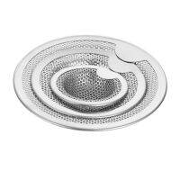 【YF】❈✶  New Sink Strainer Drain Hole Filter Mesh Trap Bathtub Shower Waste Stopper Drainage for