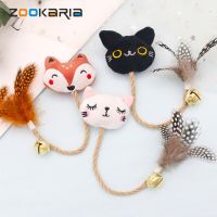 Funny Cat Toy Feather Bell With Catnip Cat Animal Shape Doll Pet Hemp Rope Molar Rod Pet Kitten Supplies Teeth Chewing Toy Toys