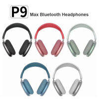 DKK POWER หูฟัง Bluetooth ไร้สาย แบบครอบหู พร้อมไมโครโฟนในตัว เสียงสเตอริโอ รุ่น P9