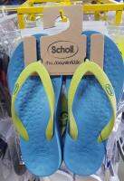 Scholl Spectrum (สกอลล์สเปกตรัม) ของแท้