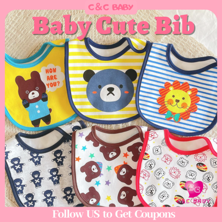 C&C Baby Cute Cartoon Bib Corp Infant Bibs Cotton Bibdana Kid Assorted ...