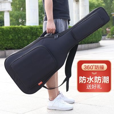 Genuine High-end Original Guitar case case 40/41/38/39 inch classical folk guitar bag light body hardened and thickened foam case