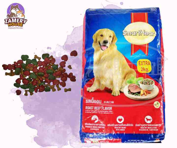 SmartHeart Dog Dry Food Roast Beef (Large Breed) 1Kg | Lazada PH