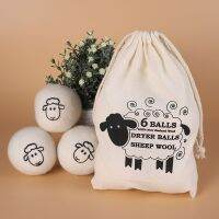 NECE  ลูกบอลผ้าขนสัตว์ Wool Dryer Balls ชุด6ลูก ลูกบอลปรับผ้านุ่ม ตัวช่วยในการอบผ้าให้แห้งไวขึ้นถึง 30% ️ลดไฟฟ้าสถิตย์