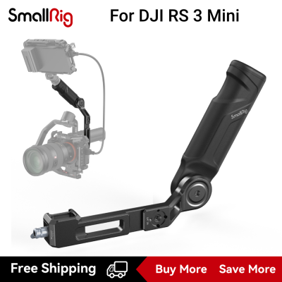 SmallRig มือจับสลิงสำหรับ DJI RS 3 Mini 4197