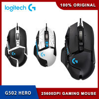 Logitech G502 HERO Professional Gaming Mouse 25600DPI Gaming Programming Mouse Adjustable Light Synchronizatio For Mouse Gamer