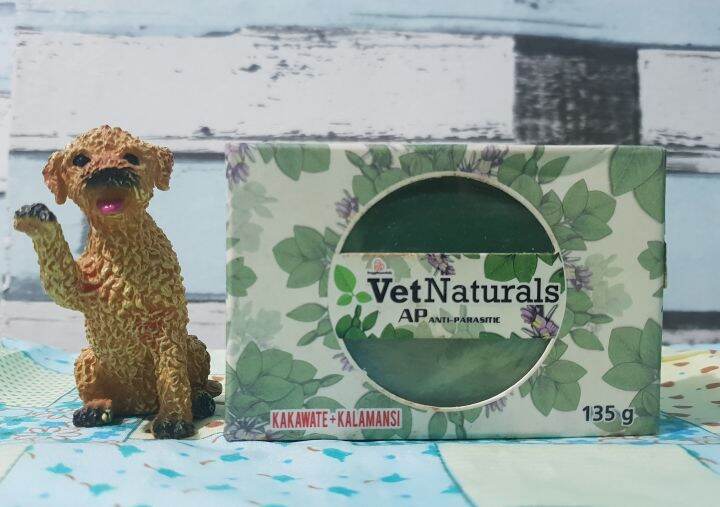 VET NATURALS AntiFungal Dog Soap 140G with Acapulco Lazada PH