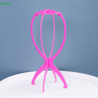 ?【Lowest price】HOMA วิกผมพลาสติกที่มีสีสันขาตั้งวิกผมพับแบบพกพา Stand 16X35cm HEAD Holder