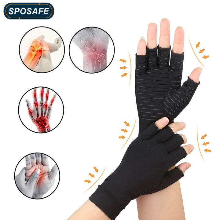 1Pair Compression Arthritis Gloves - Best Copper Infused Fingerless ...