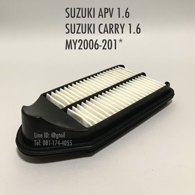 ไส้กรองอากาศ-กรองอากาศ-suzuki-apv-1-6-carry-1-6-ปี-2006-201-by-sakura-oem