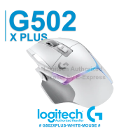 Logitech G502 X PLUS LIGHTSPEED Wireless Gaming Mouse (White) เมาส์เกมมิ่ง ไร้สาย  มีไฟ RGB สีขาว ของแท้ ประกันศูนย์ 2ปี