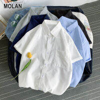 MOLAN สีทึบฤดูร้อนแขนครึ่งแขนเสื้อคอปกเด็กชายฉบับภาษาเกาหลีคนรักเสื้อเชิ้ตแขนสั้นฐาน