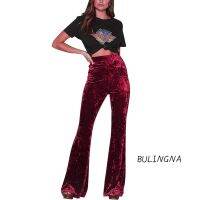 CODiy085671 BULINGNA-Women Velvet Flared Trousers Solid Color High Waist Wide Leg Long Pants Stretchy Bell Bottoms for Fall Winter