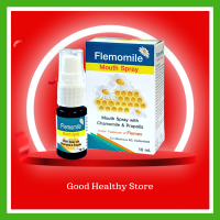 Flemomile Mouth Spray  เฟลมโมมายด์ สเปรย์สำหรับช่องปาก  ลดการระคายเคืองในลำคอ ระงับกลิ่นปาก 10 มล.