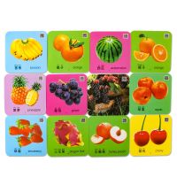 108Words Cognition Learning Chinese English Card Fruits/Vegetable Montessori Early Educational Toddler Flashcards For 3-6 Kids Flash Cards Flash Cards