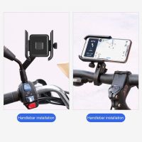 Bike Phone Holder Motorcycle Handlebar Mobilephone Support Aluminum Alloy 360 Rotation MTB Road Bicycle Mount Accessories