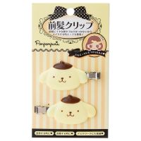 2กิ๊บติดผม Pompompurin