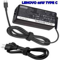 Lenovo Adapter 20V/3.25A 65W หัว Type-C สายชาร์จ อะแดปเตอร์ (le006)