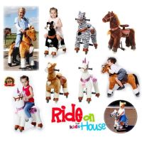 ม้าโยกล้อเลื่อนขี่ได้เหมือนจริง  Ride on horse ขนนิ่มมาก เกรดดีพรีเมี่ยม พร้อมส่งในไทย