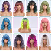 Hot Women S Cosplay Short Wave Natural Hair Synthetic Wigs With Bangs For Women Heat Resistant Daily Ombre Green Fibre Wig