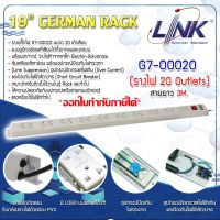 Interlink G7-00020 รางปลั๊กไฟ ขนาด 20 เต้าเสียบ สายยาว3 เมตร แบบยูนิเวอร์แซลเสียบได้ทั้งขากลมและขาแบน