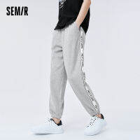 Semir กางเกงวิ่งออกกำลังสำหรับผู้หญิง,กางเกงกางเกงลำลองลายปะตัวอักษรยางยืดขอบกางเกงใส่ฤดูร้อนกางเกงตัวที่เก้าแบบหล่อเทรนด์