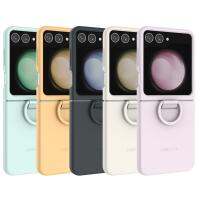 Samsung Galaxy Z Flip 5 Silicon Cover With Ring Phone Case 5 Colors