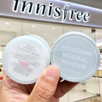 Innisfree No Sebum Mineral Powder 5g แป้งฝุ่นคุมมัน แป้งฝุ่น คุมมัน ผิวเนียน บางเบาv