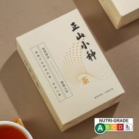 【ชาจีน】ชาดำ Zhengshan Xiaochong ชา50กรัม