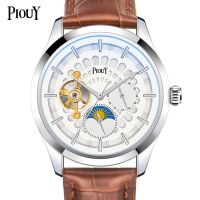 Y006 Multifunctional Waterproof Tourbillon Mechanical Watch Sun Moon Phase Business Hollow Dial Genuine Leather Mens Watch