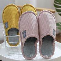 รองเท้าใส่ในบ้าน พื้นยาง กันลื่น slipper สลิปเปอร์ สีพื้น  รุ่นใส่กันหนาว อบอุ่นมากค่ะSD5654