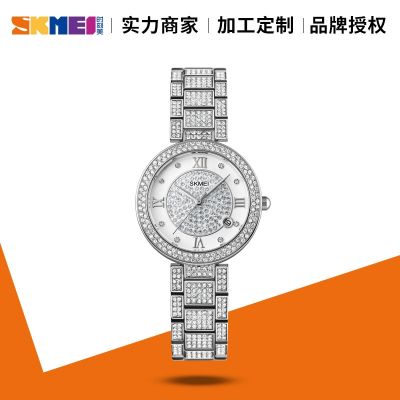 Moment of beauty all over the sky star studded ladies fashion watches INS shiny rose gold wind tide web celebrity style quartz watch