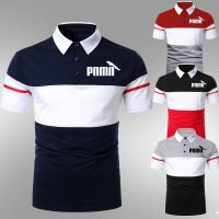 2023 NEW Style Large Size  Summer Fashion Mens Half-Sleeved Shirt Striped polo Business T-Shirt，Can be customization