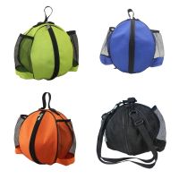 Universal Sport Ball Storage Shoulder Bag for Basketball Football Volleyball Round Shape Adjustable Shoulder Strap Backpack