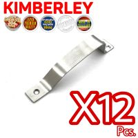 KIMBERLEY มือจับสแตนเลสแท้ (SUS 304 JAPAN) NO.22L-125mm SS (12 ชิ้น)