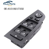 Electric Driver Window Mirror Control Switch Power Window Switch Switch Panel For BMW E90 318i 320i 325i 330i M3 61319217332