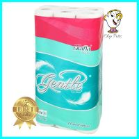 กระดาษชำระ เจนเทิล แพ็ค 24TOILET PAPER PACK24 **พลาดไม่ได้แล้วจ้ะแม่**