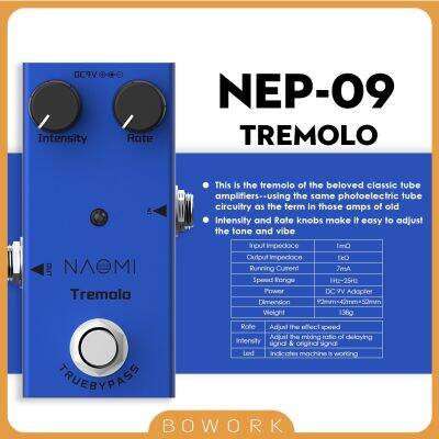 NAOMI NEP-09 MINI Electric Guitar Effect Pedal Tremolo Tone Volume Drop Less For Vintage Sounds Rock Rockabilly Soulblues Chords