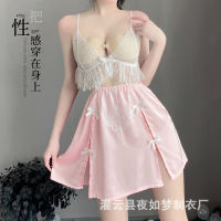 Yu Lianxin New Female Online Influencer Suspender Skirt Sexy Deep V Lace Stitching Satin Pajamas Homewear Suit 1470