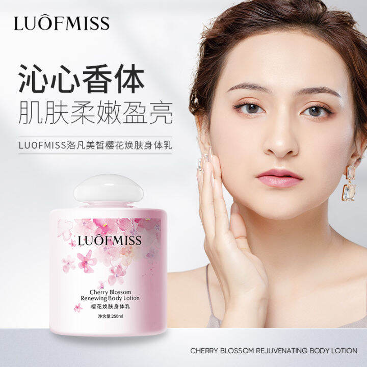 ROREC LUOFMISS Cherry Blossom Body Lotion Refreshing Moisturizing ...