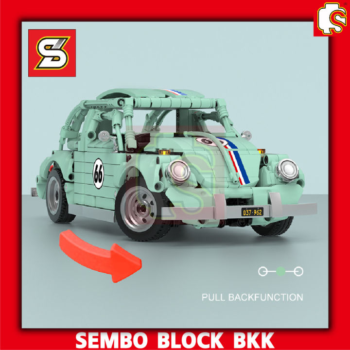 ชุดตัวต่อ-sy-block-volkswagen-sy8411-หมายเลข-66-รถเต่าสีเขียว-จำนวน-855-ชิ้น