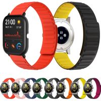 ∋☜✁ 20mm silikonowy pasek magnetyczny do Amazfit GTS 2/2e/GTS2 Mini/GTR 42mm /GTR2/2e pętla magnetyczna do paska Amazfit Bip/ Bip U