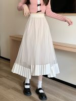 SURMIITRO Women Tulle Long Skirt 2023 New Korean Fashion Irregular Hem Casual Solid A Line High Waist Pleated Midi Skirt Female