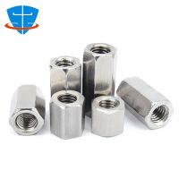 GB56 M6 M8 M10 M12 M14 M16 304 Stainless Steel Lengthen Hex Column Joint Coupling Nut Connect Standoff Long Rod Coupling Hex Nut Nails  Screws Fastene